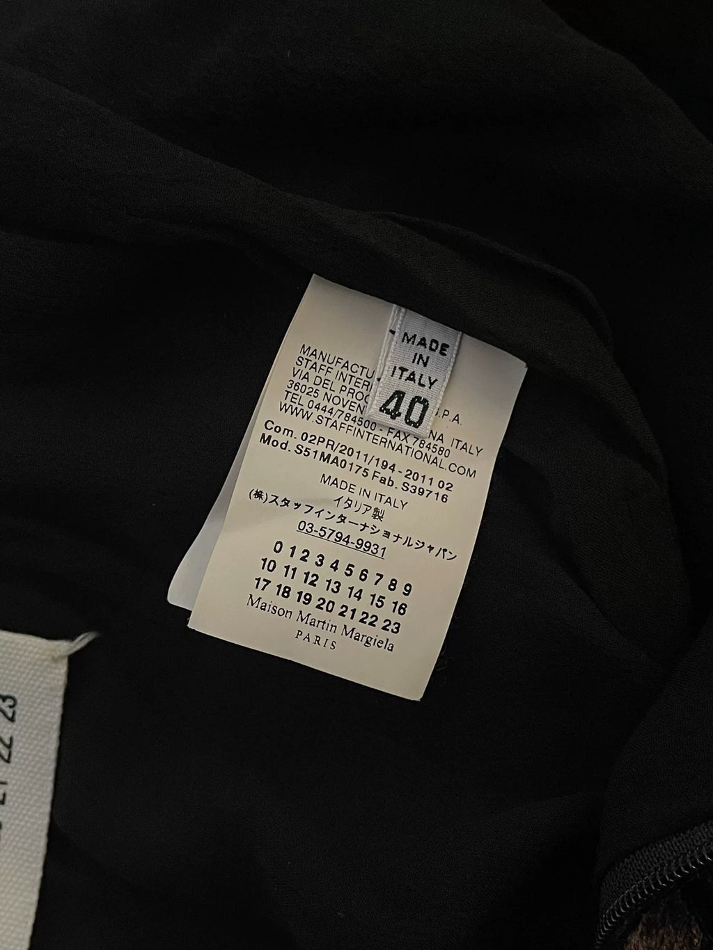 Maison Martin Margiela Red Wine Blackberry · Velvet Skirt