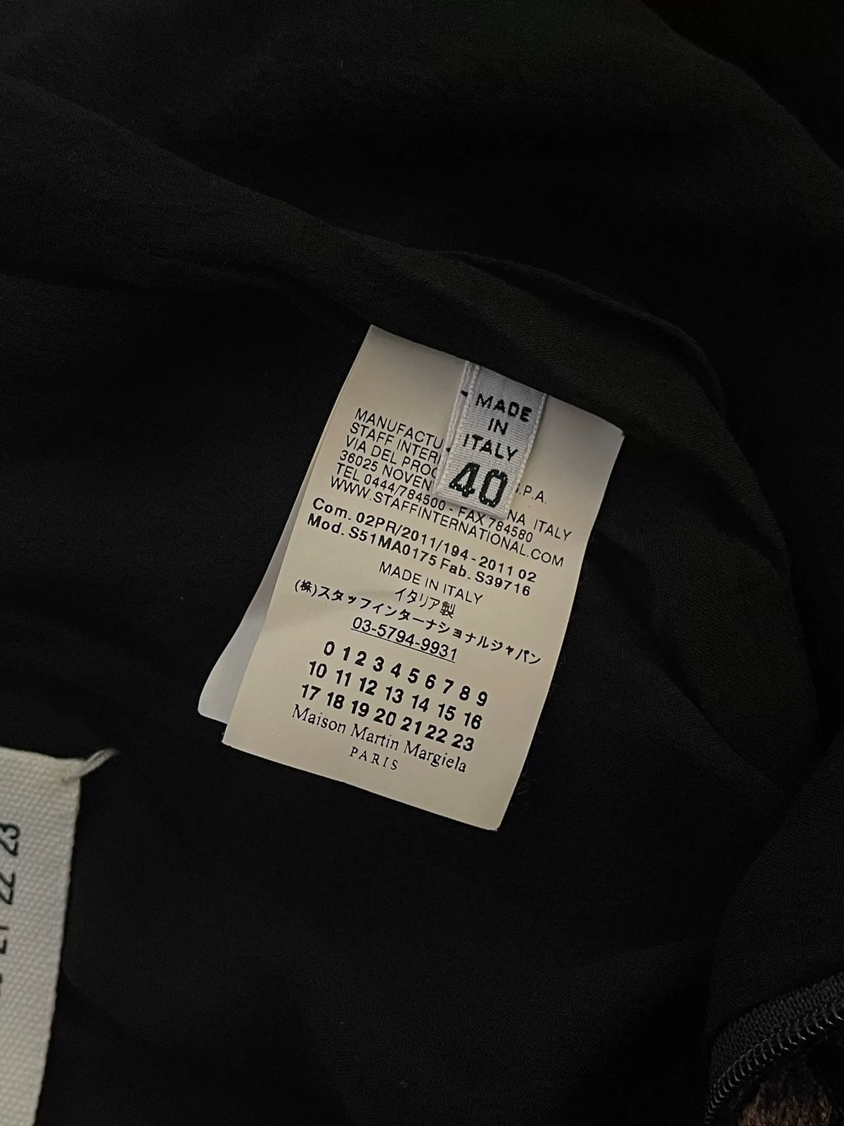 Maison Martin Margiela Red Wine Blackberry · Velvet Skirt