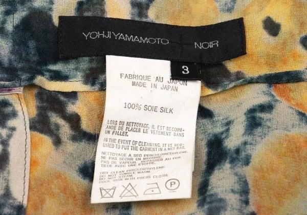 Yohji Yamamoto Floral Silk Wrap Dress