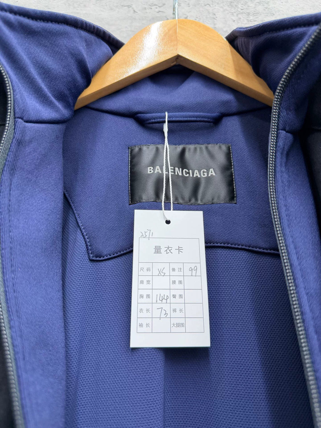 Balenciaga 26 Two-in-One Harrington Jacket