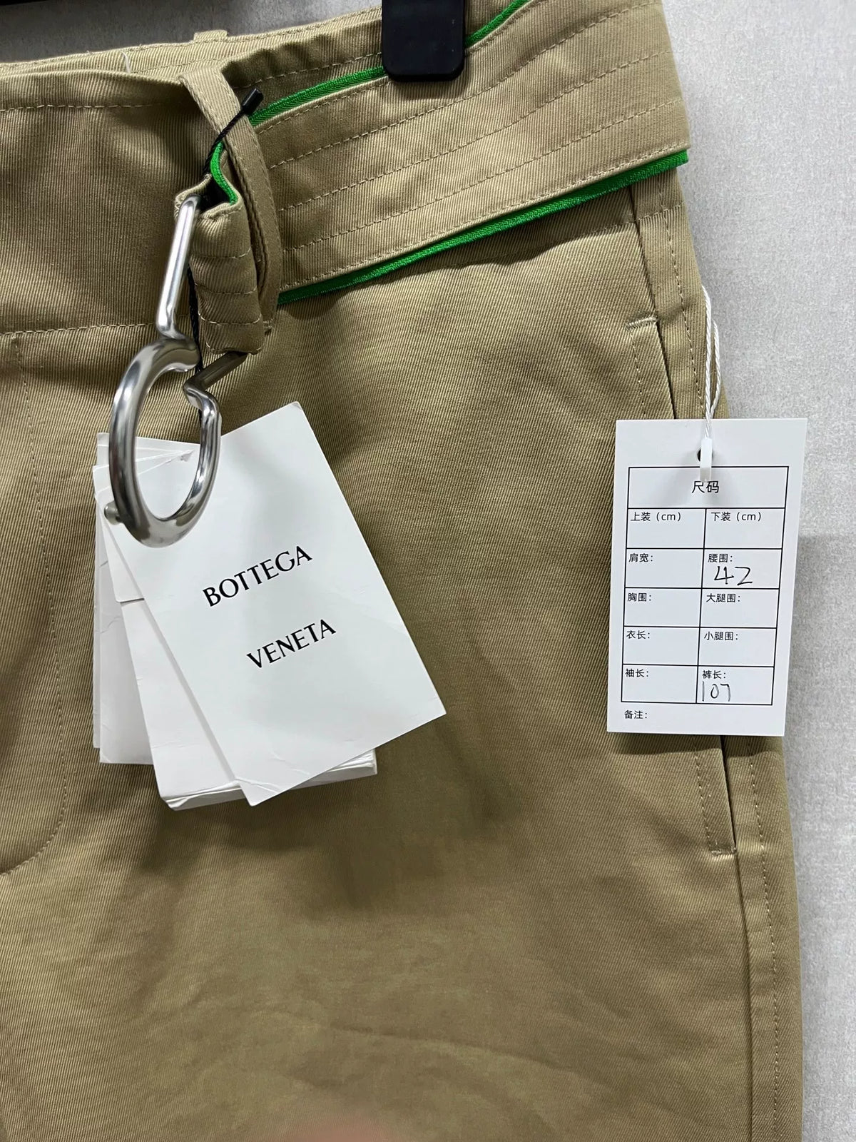 Bottega Veneta Khaki Button Trousers