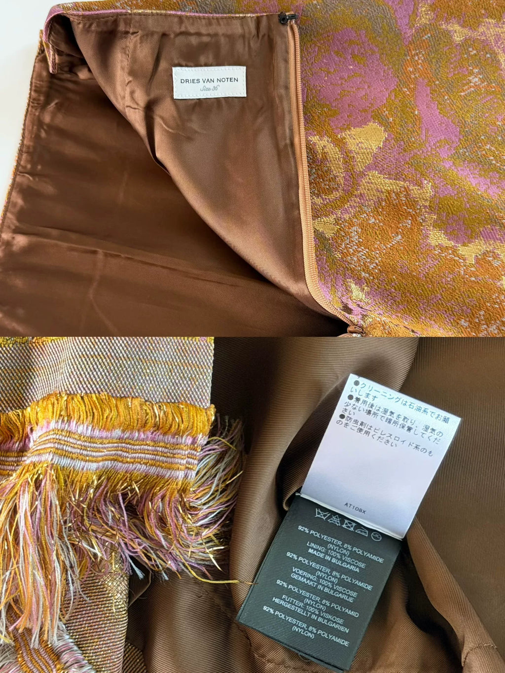 Dries van Noten Midi Fringe Skirt