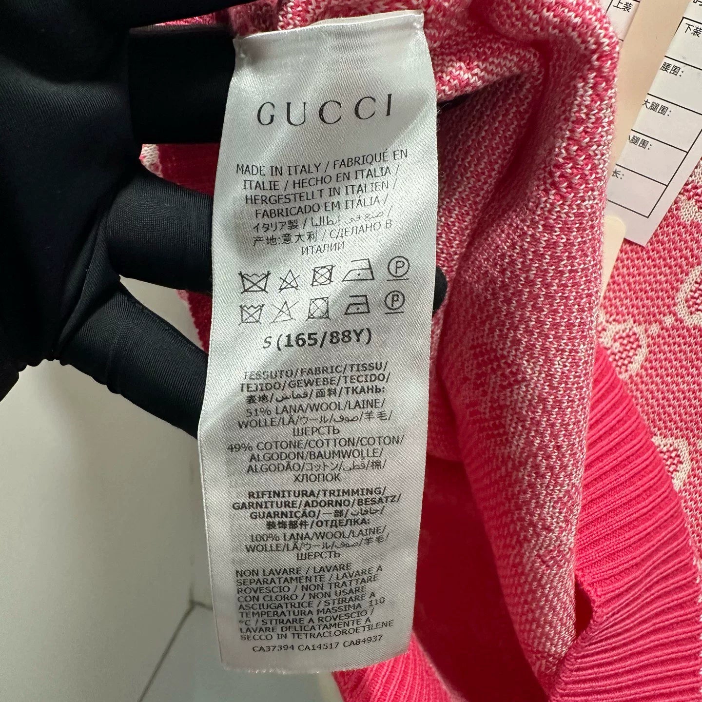 Gucci All-Over Print Knit Short Sleeve Top