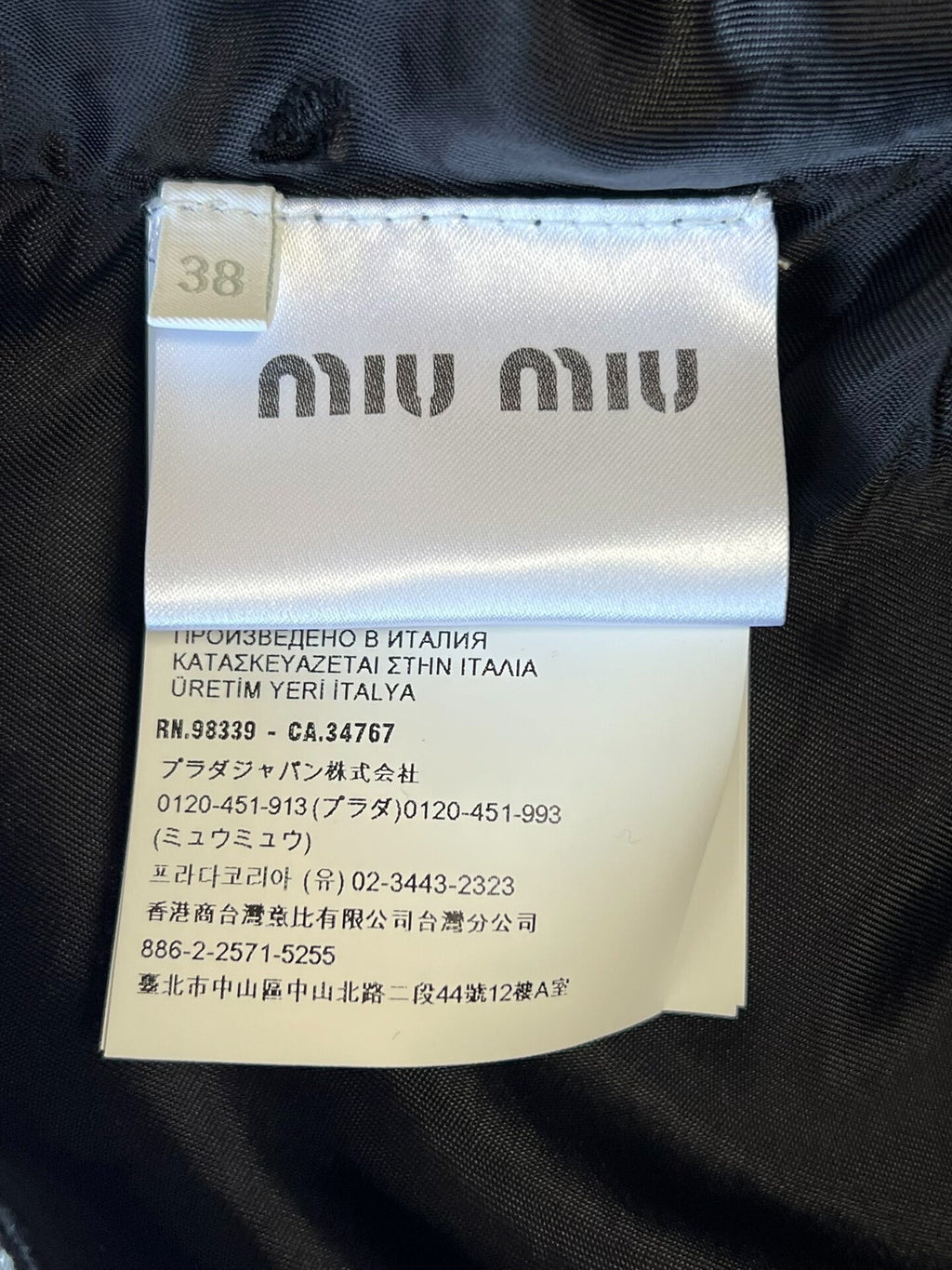 Miu Miu black velvet logo short jacket