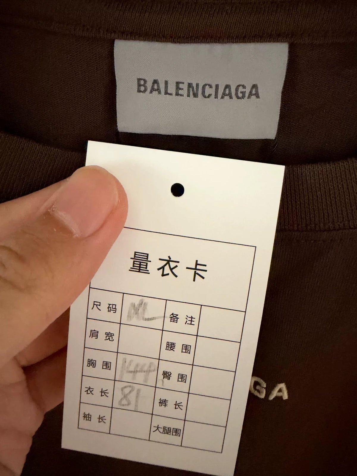 Balenciaga 2026 Chocolate Front And Back Logo Short Sleeve T-Shirt