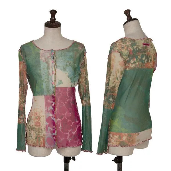 Jean Paul Gaultier Vintage Green Mottled Print Mesh Top
