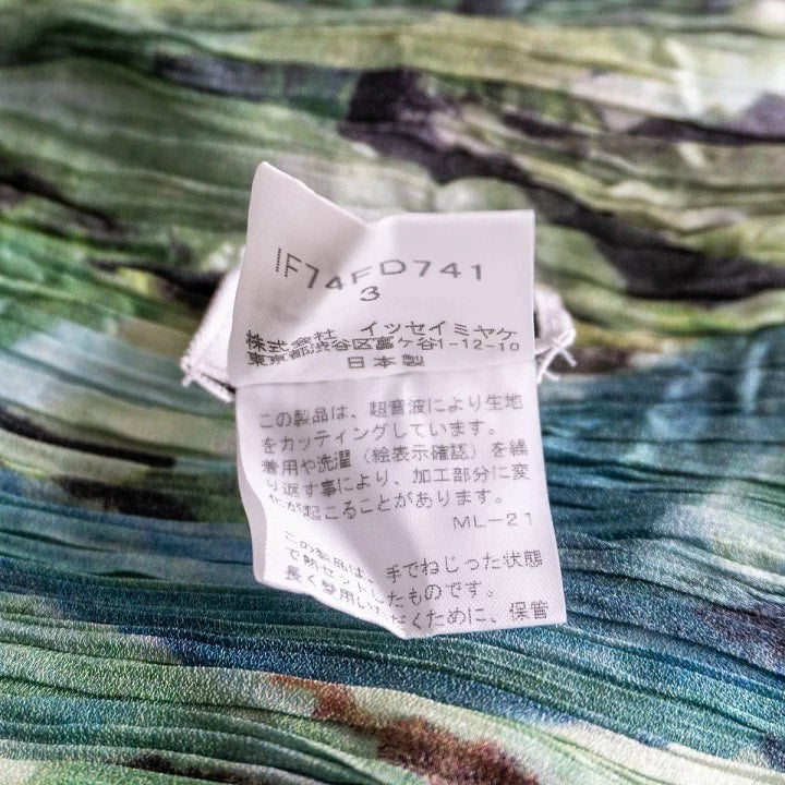 Issey Miyake AW07 Pleated Shirt