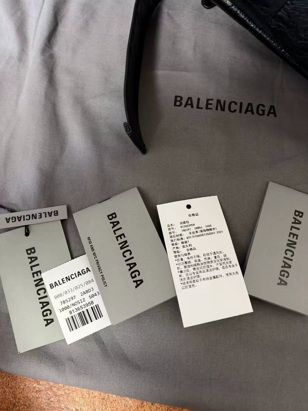 Balenciaga Superbusy Black Riveted Lambskin Shoulder Bag