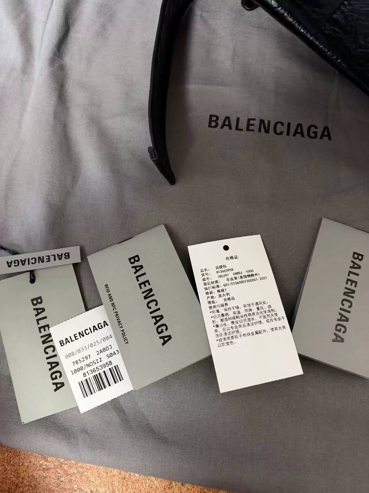 Balenciaga Superbusy Black Riveted Lambskin Shoulder Bag