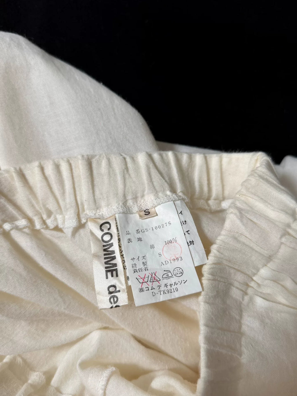 Comme Des Garcons 94SS Deconstructed Asymmetric Off-White Skirt - Devines