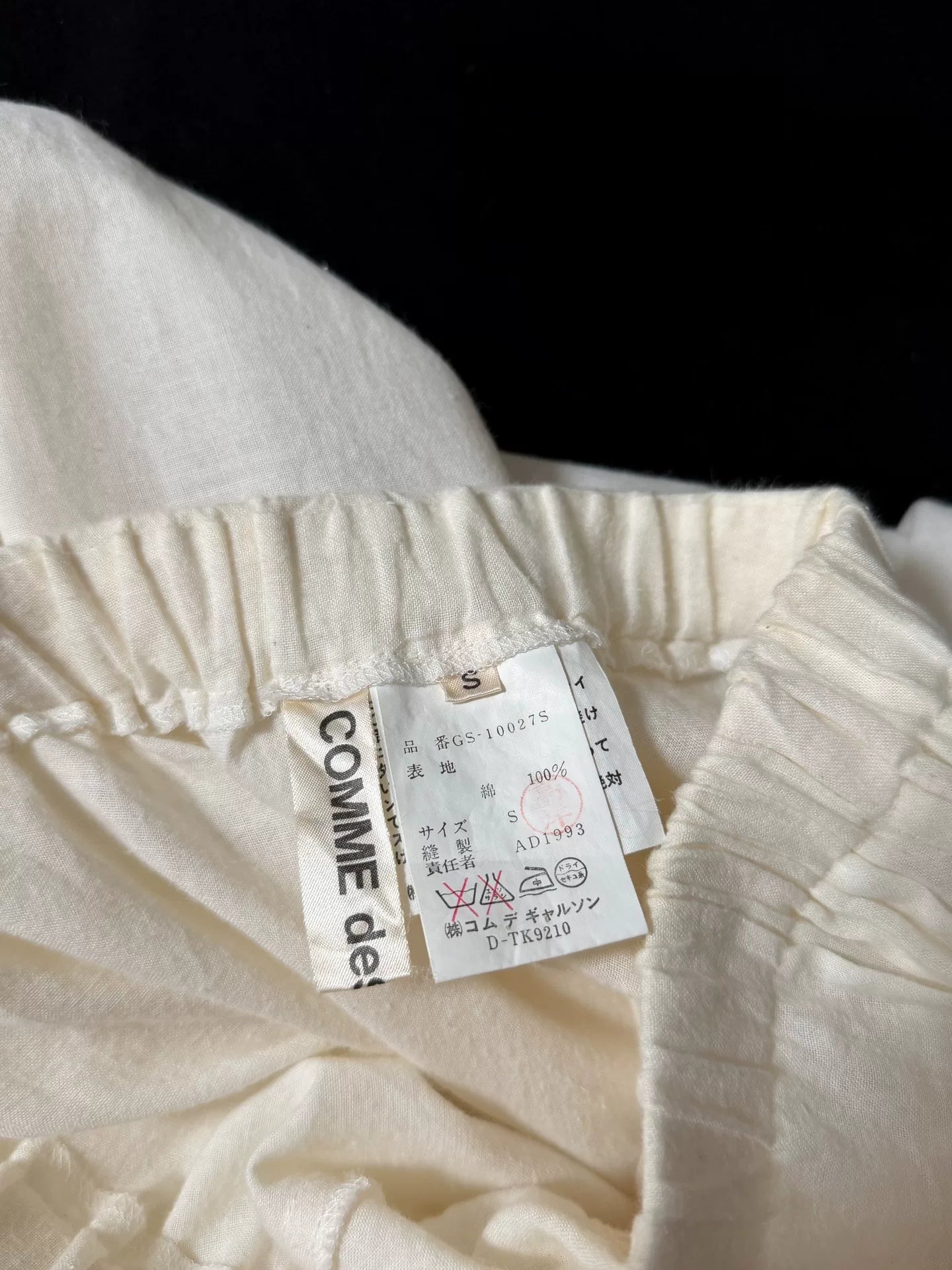 Comme Des Garcons 94SS Deconstructed Asymmetric Off-White Skirt - Devines