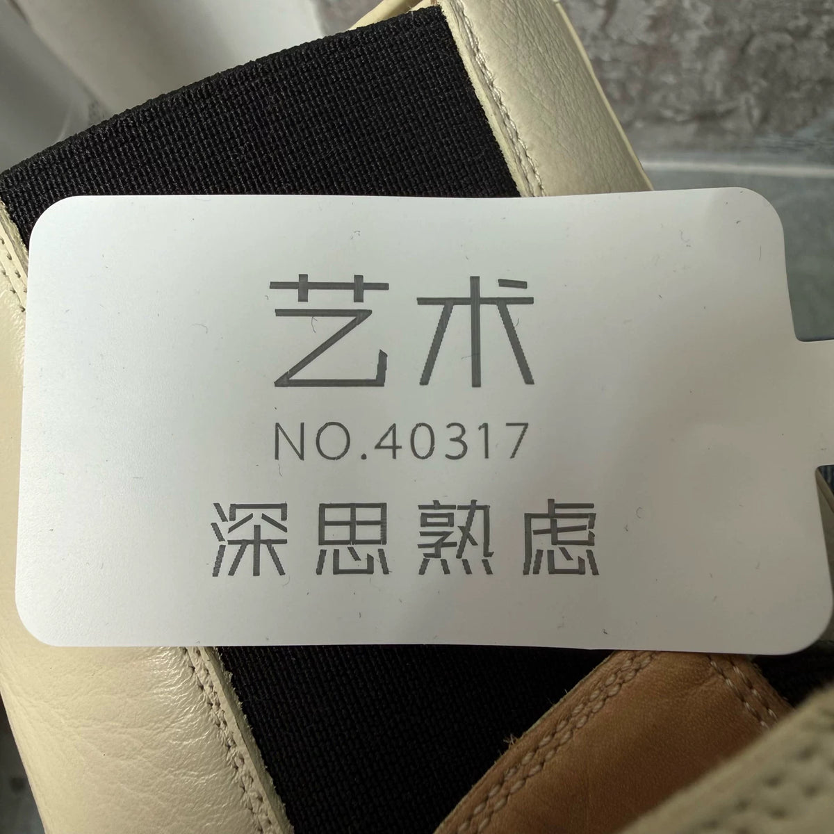 Bottega Veneta Square-Toe Chelsea Boots