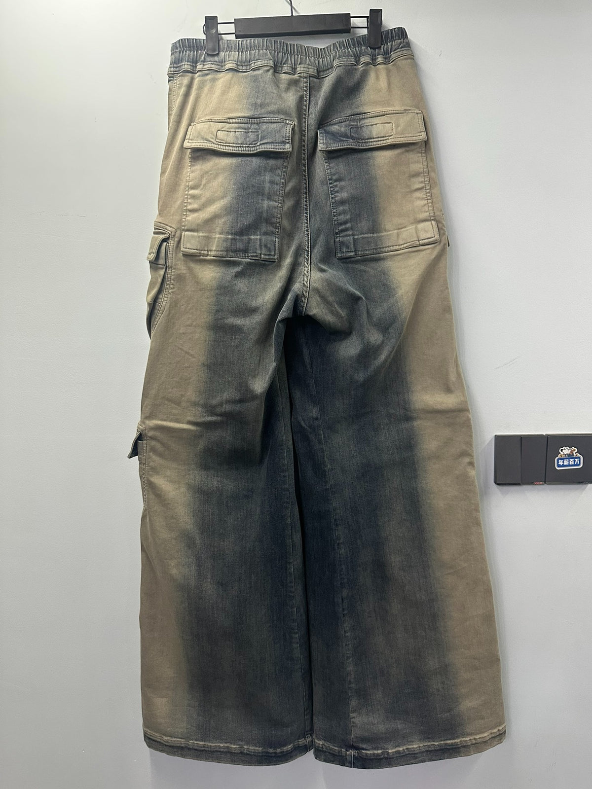 Rick Owens 23SS Bela cargo gradient jeans