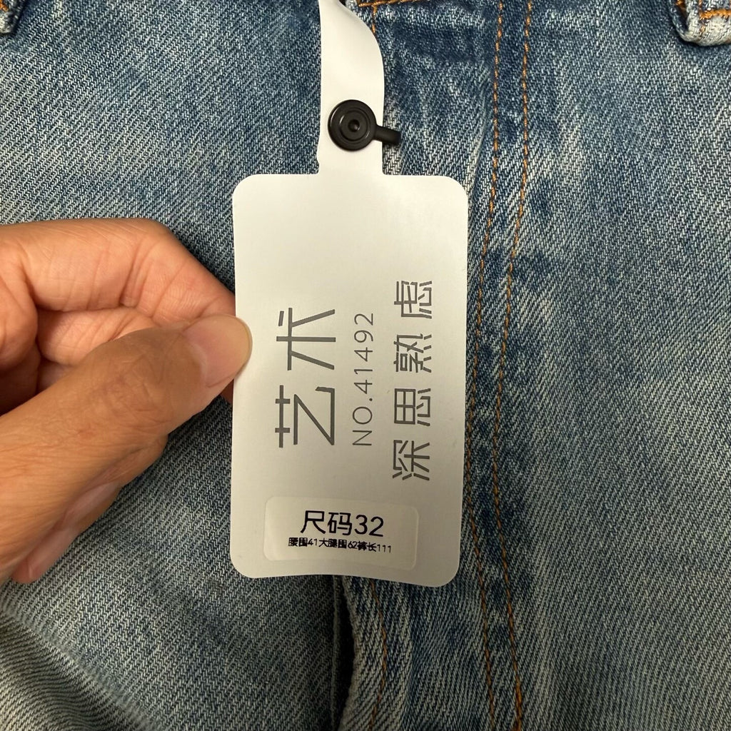 Acne Studios Mud Dyed Distressed 2021m Penicilin Jeans
