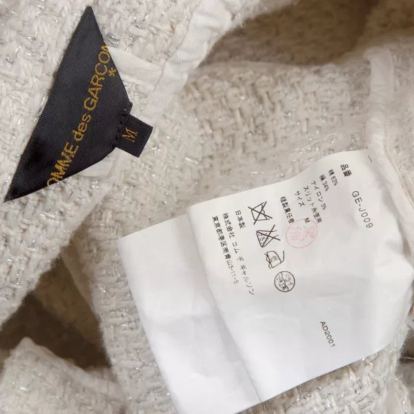 COMME des GARCONS Vintage Beige Crew Neck Top