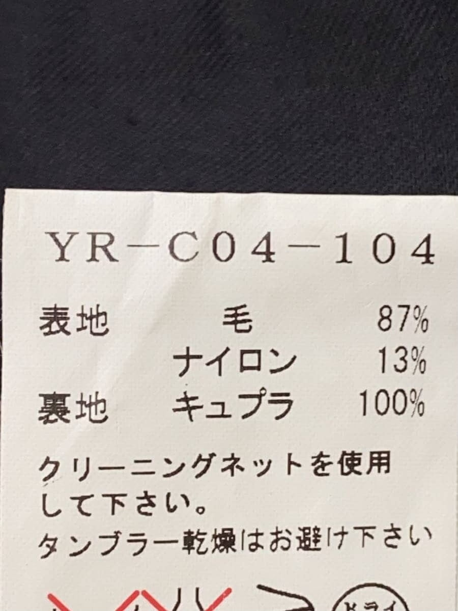 Y's Yohji Yamamoto AW16 Hooded Coat