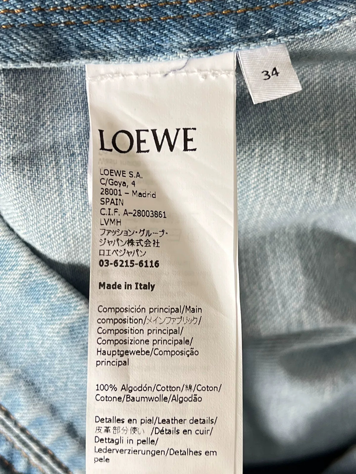 Loewe Denim Jacket