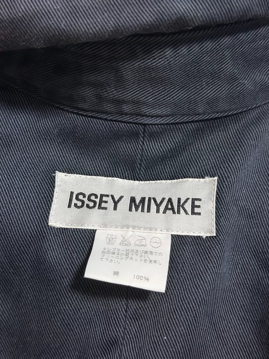 Issey Miyake AW00 Detachable Collar Utility Vest