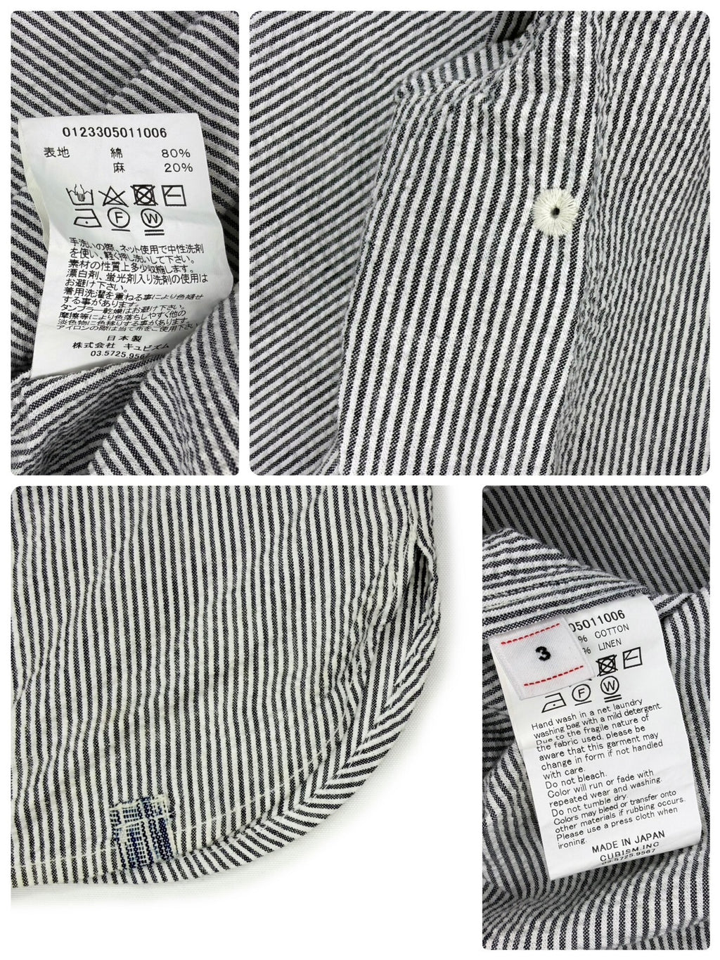 Visvim 23SS Spot Dugout S/S Seersucker Cotton Linen Short Shirt