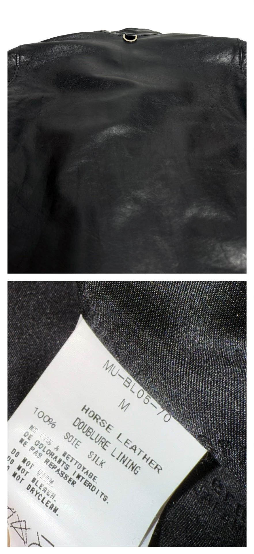 Mastermind Japan Embroidered Skull Leather Logo Jacket