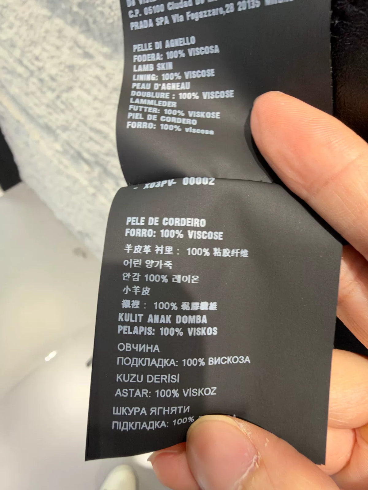 Prada Black Xiao Uang Pi W Lambskin Trench Coat