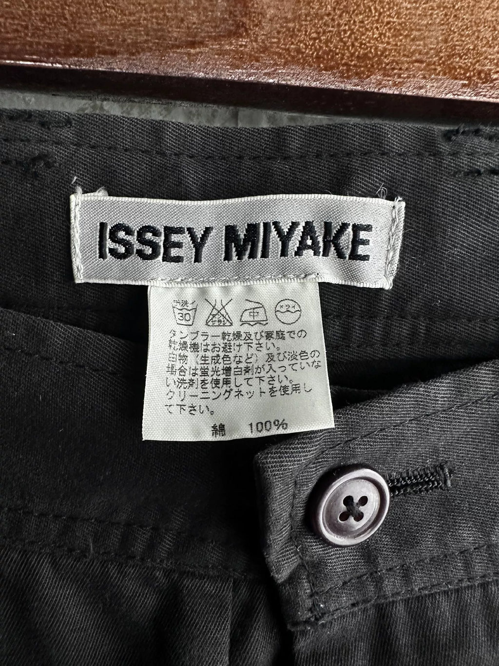 Issey Miyake 00s Zip Mainline Pants