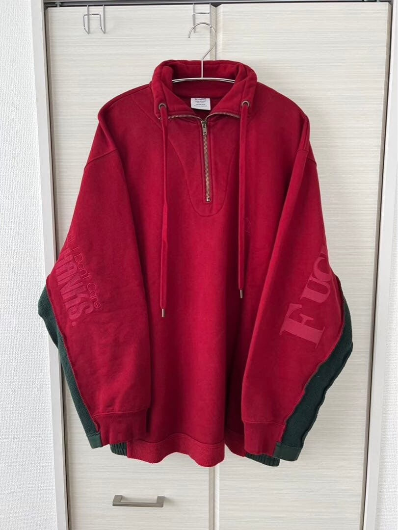 Vetements AW19 'Elephantroom' Sweater