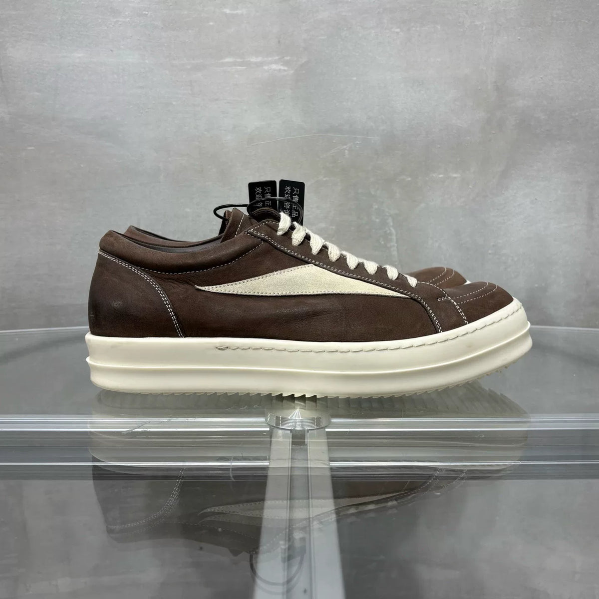 Rick Owens Brown Vans Sneakers