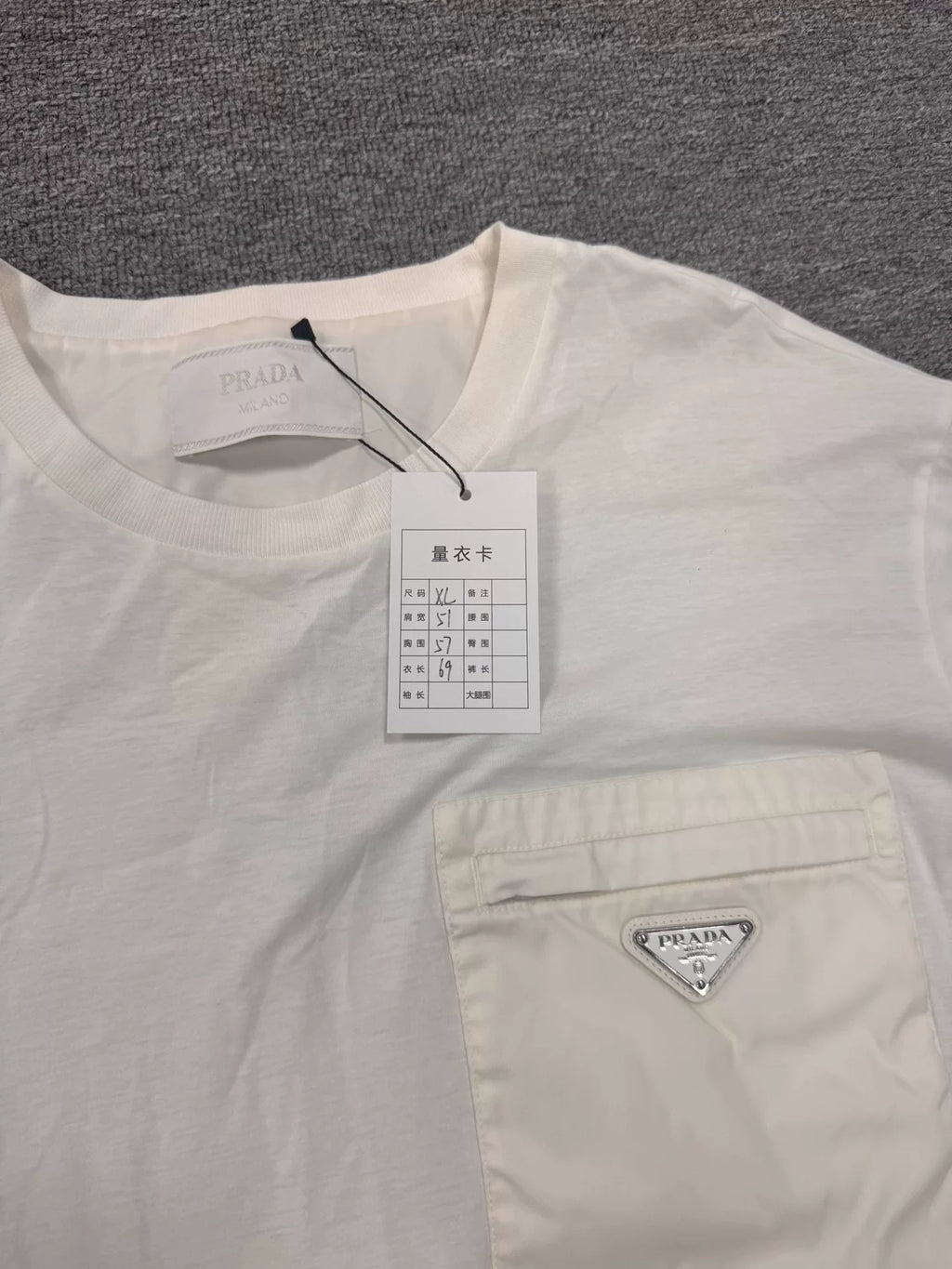 Prada Nylon Patchwork Pocket Triangle Logo Short-Sleeve Top