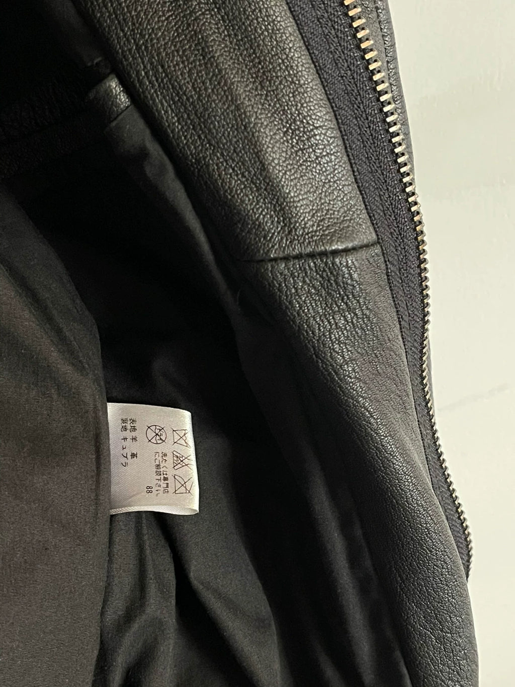 Jean Paul Gaultier Lambskin Military Jacket