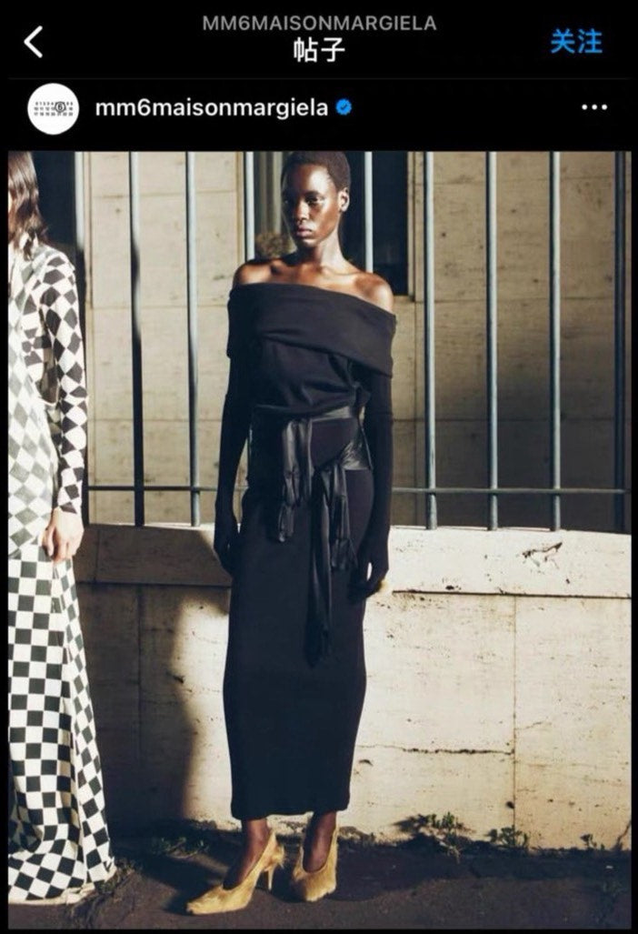 Maison Margiela Mm6 22SS Dress