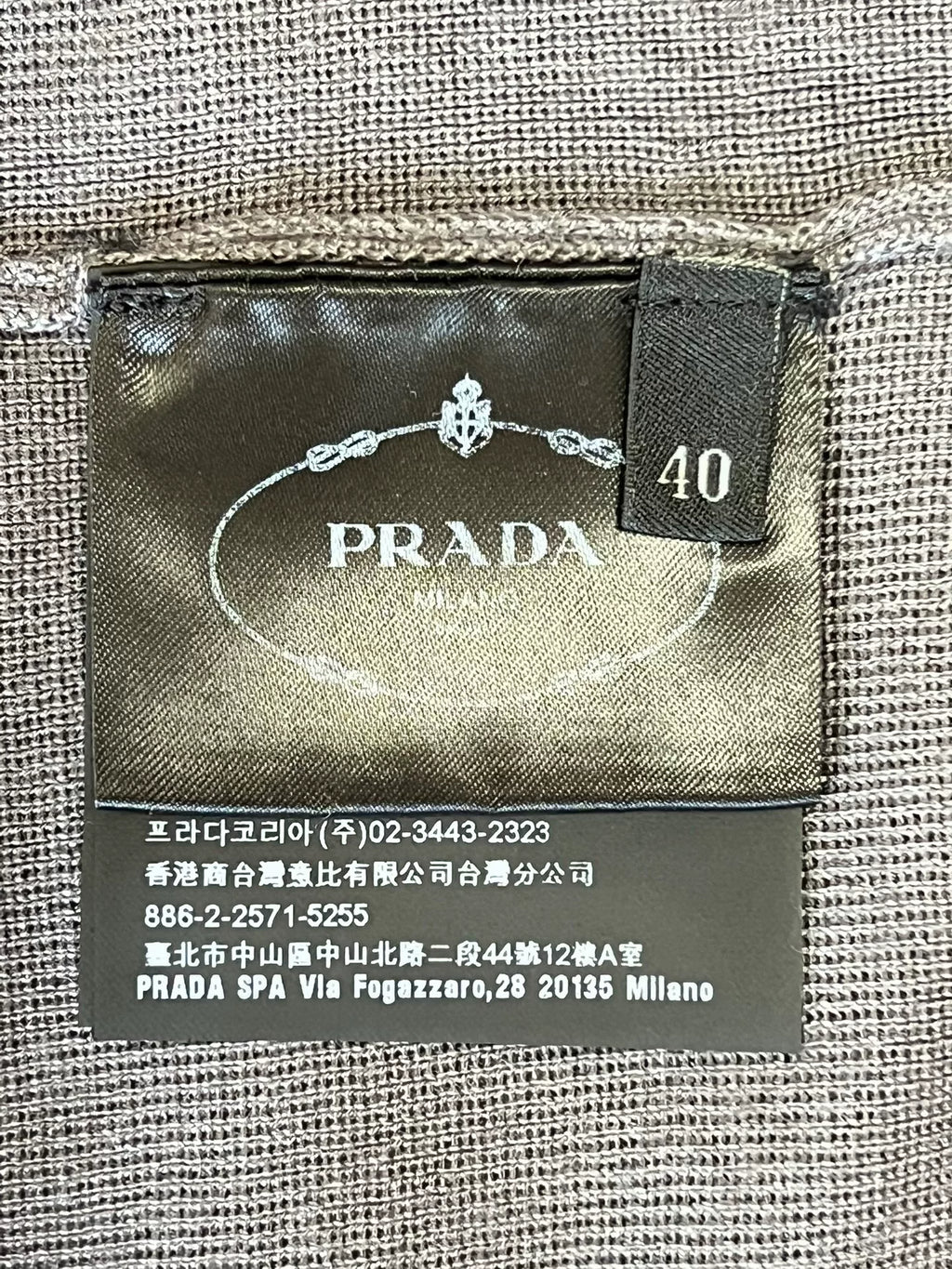 Prada Women's Knit Cardigan