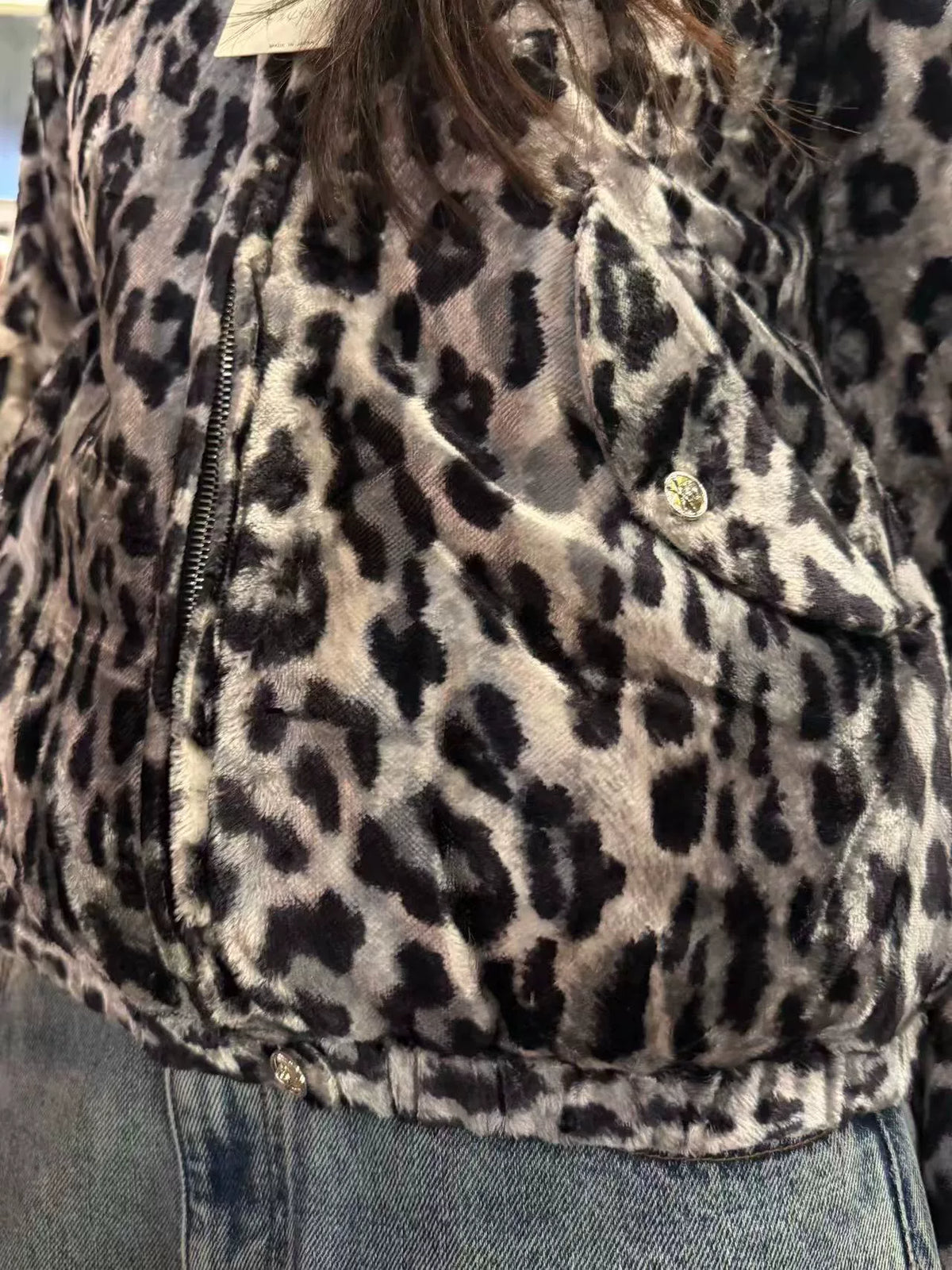 mastermind Japan Sample Leopard Print Jacket