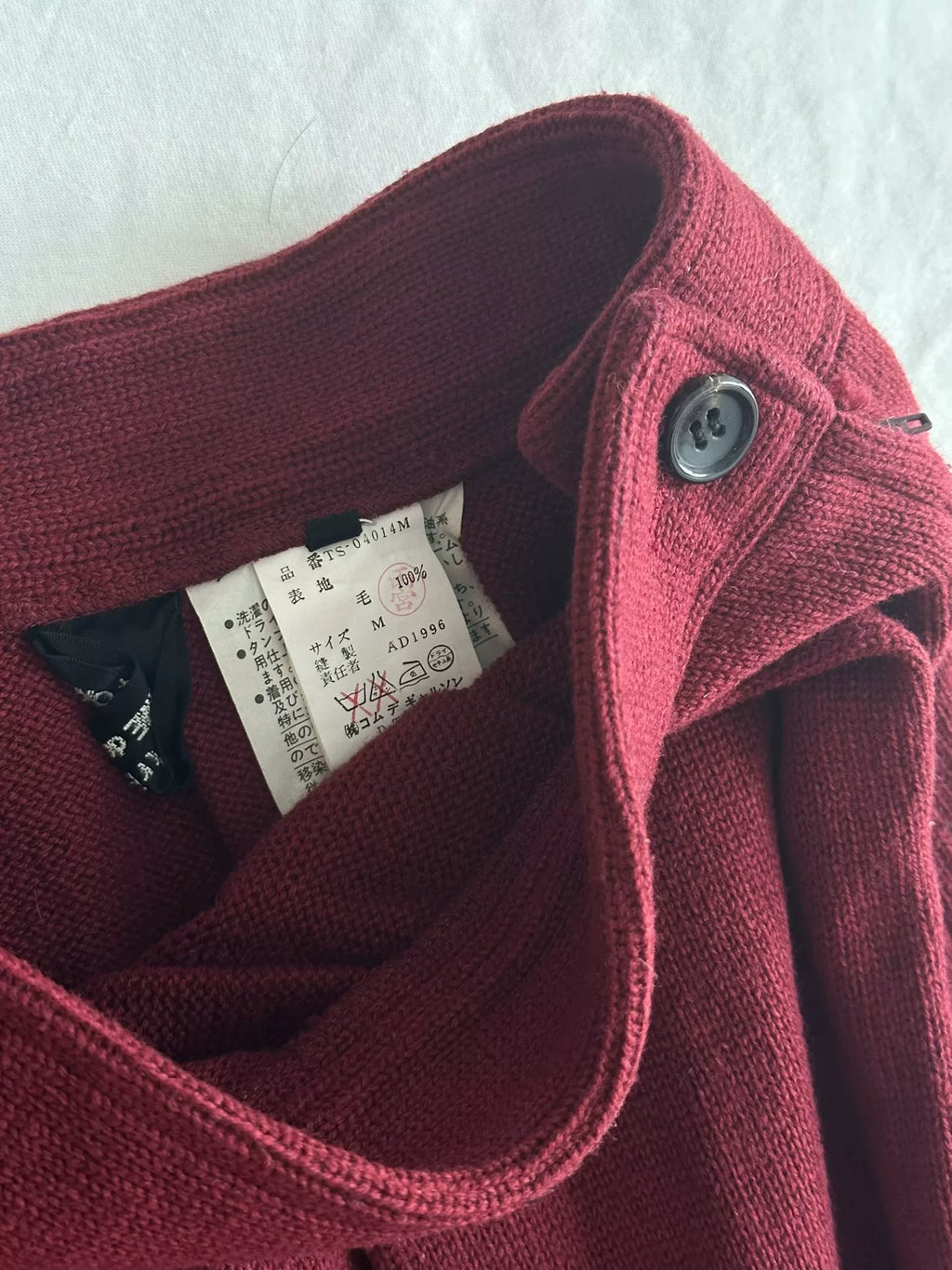 Comme Des Garcons 1996 Midi Wool Skirt