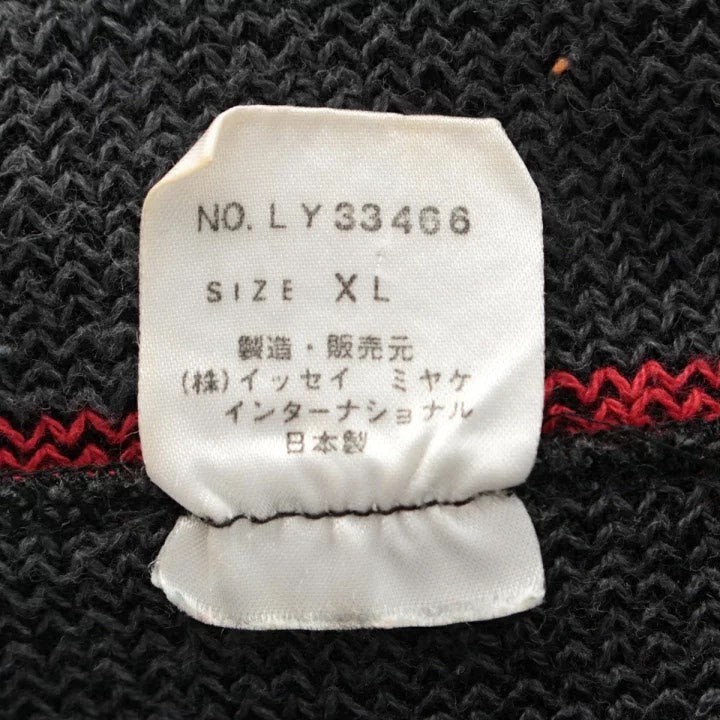 Issey Miyake 1980s Colorful Striped Knit Sweater