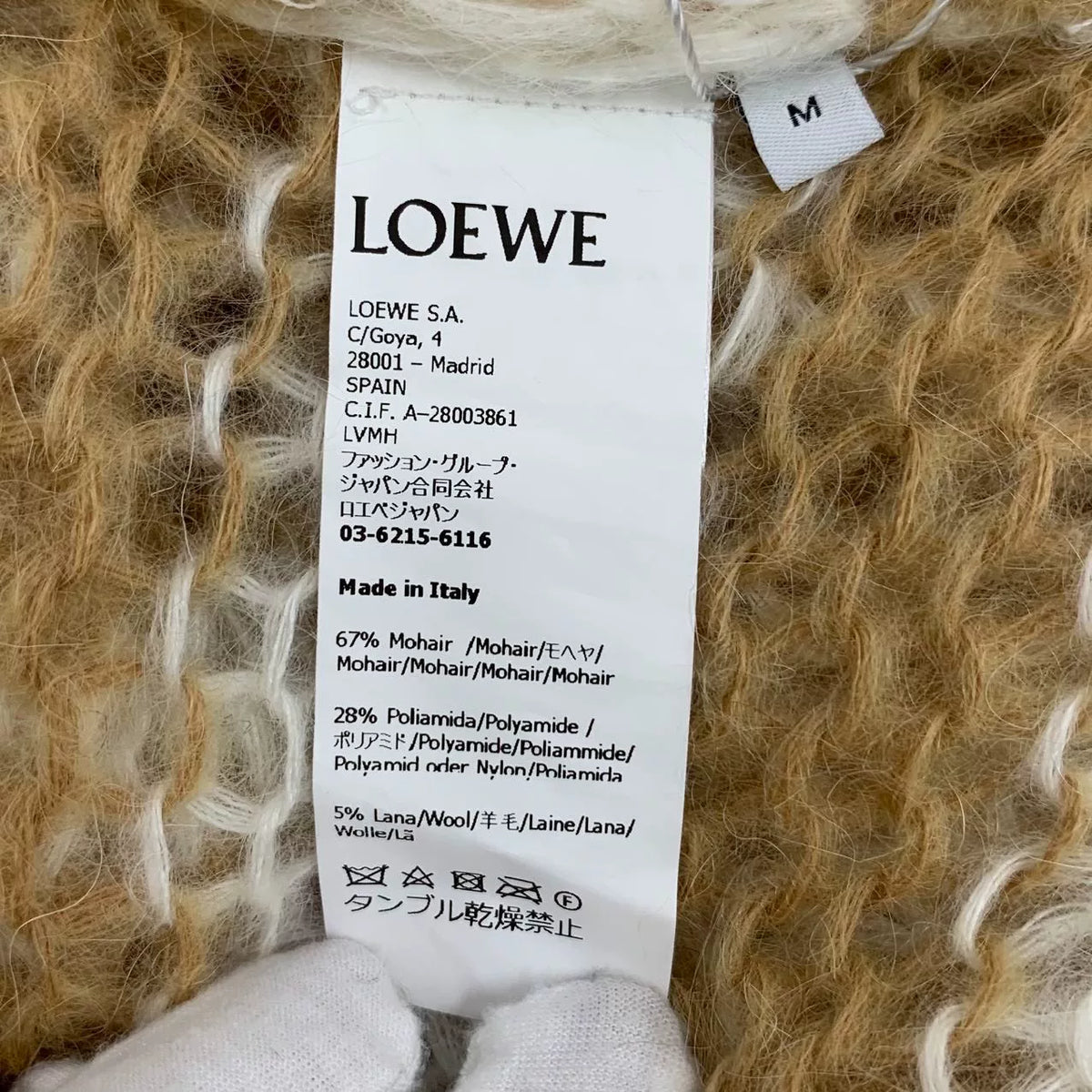 Loewe Brown Striped Logo-Embroidered Mohair V-Neck Single-Breasted Cardigan Jacket