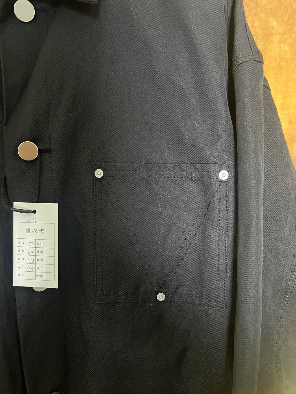 Bottega Veneta Beaded Jacket