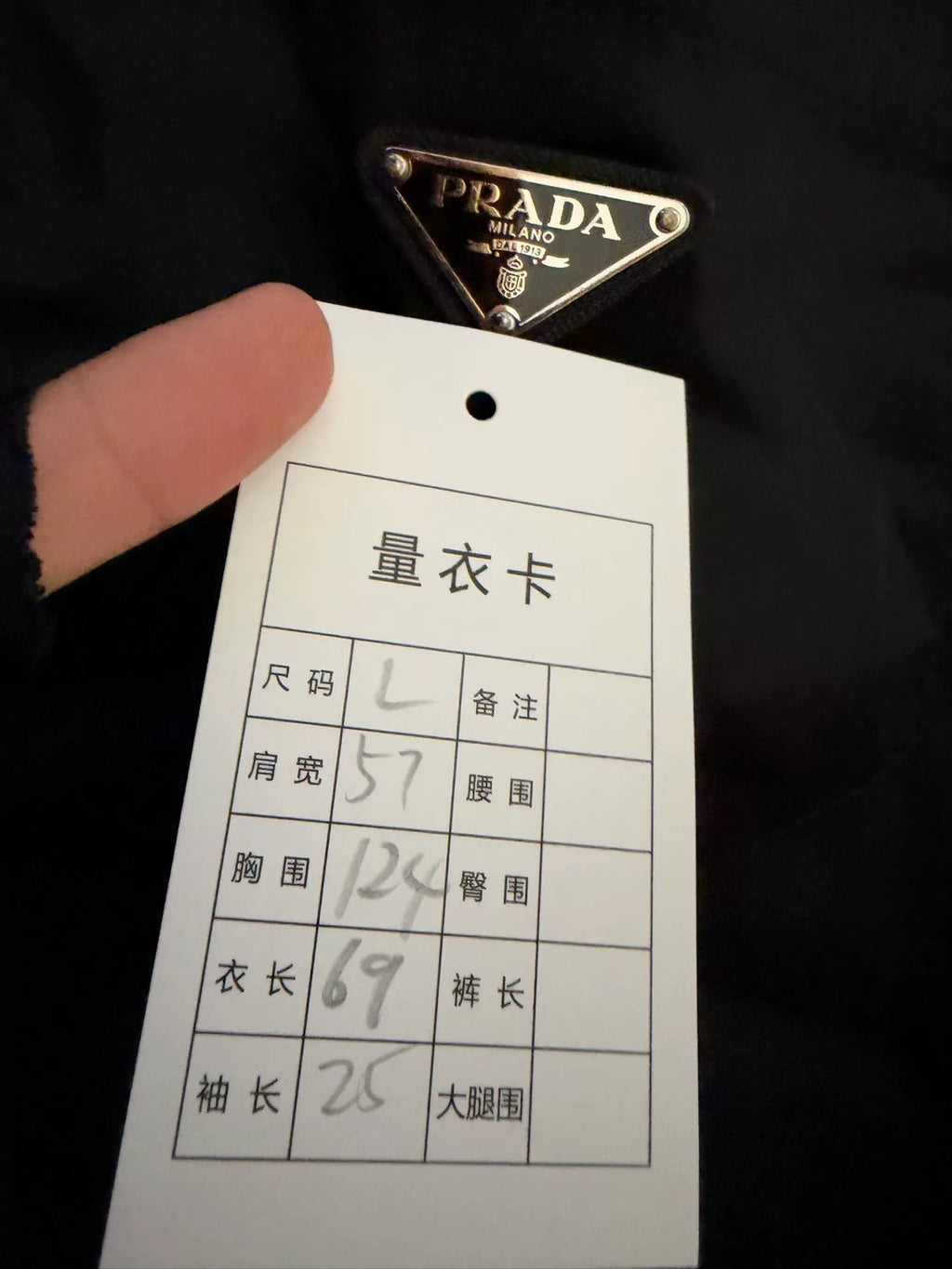 Prada Black Recycled Nylon Triangle Logo Short Sleeve Shirt