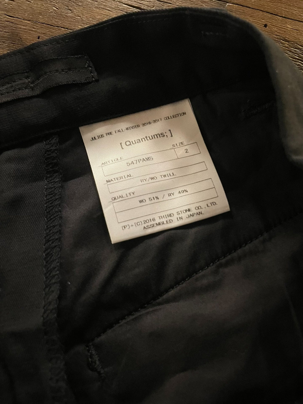 Julius FW16 Pre Black Drop-Crotch Wool Viscose Trousers