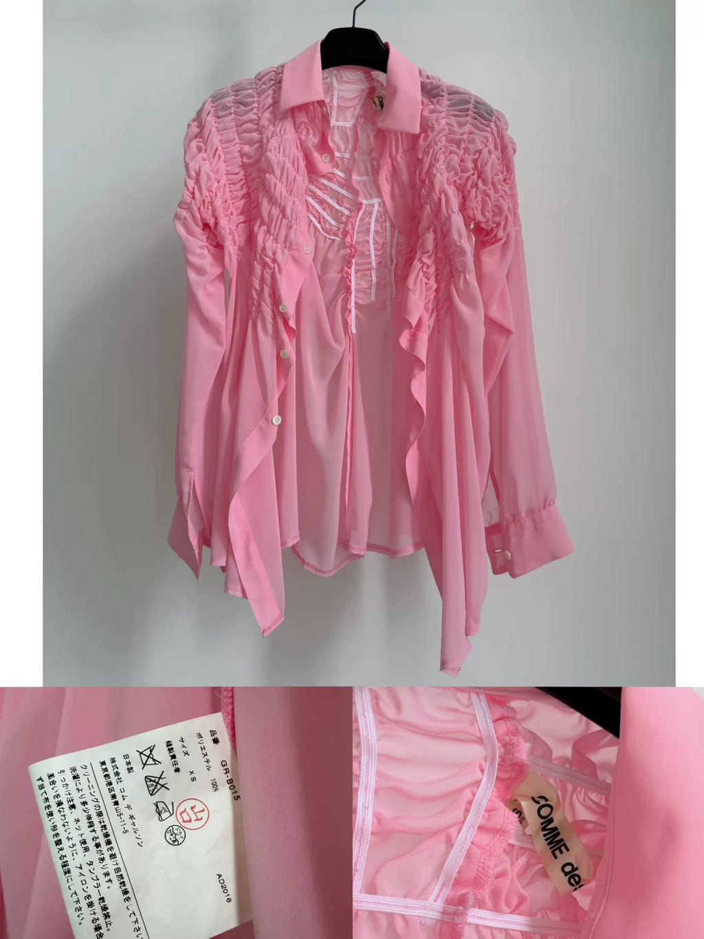 Comme Des Garcons 2016 Pink Top