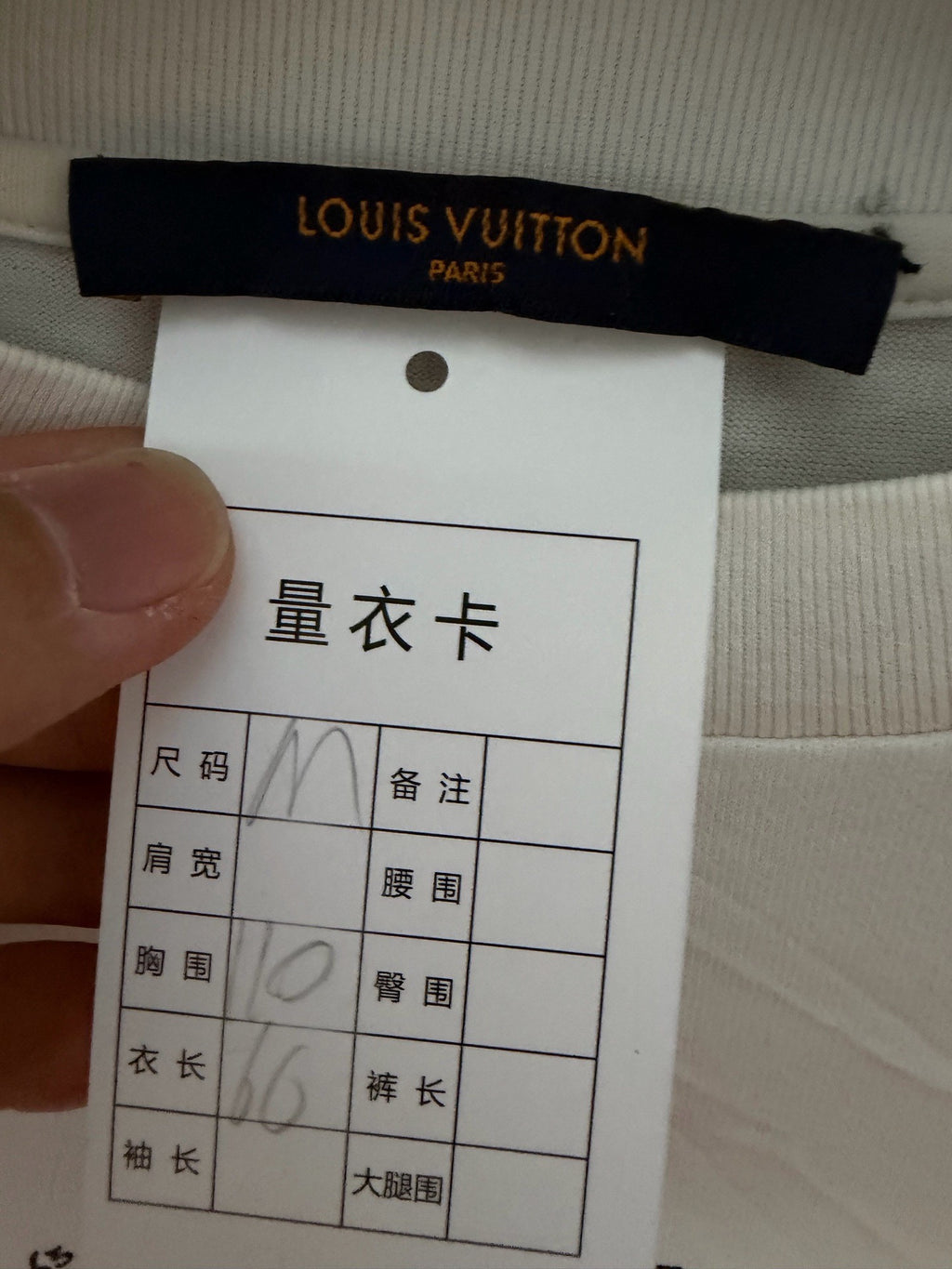 Louis Vuitton White Lian Kan Print Short Sleeve Top
