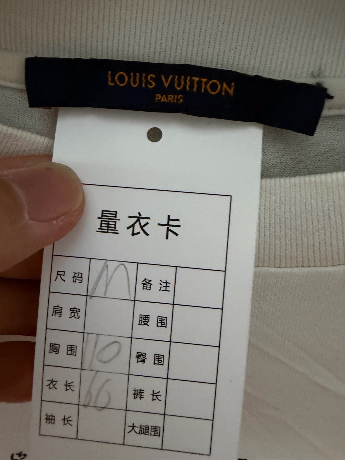 Louis Vuitton White Lian Kan Print Short Sleeve Top