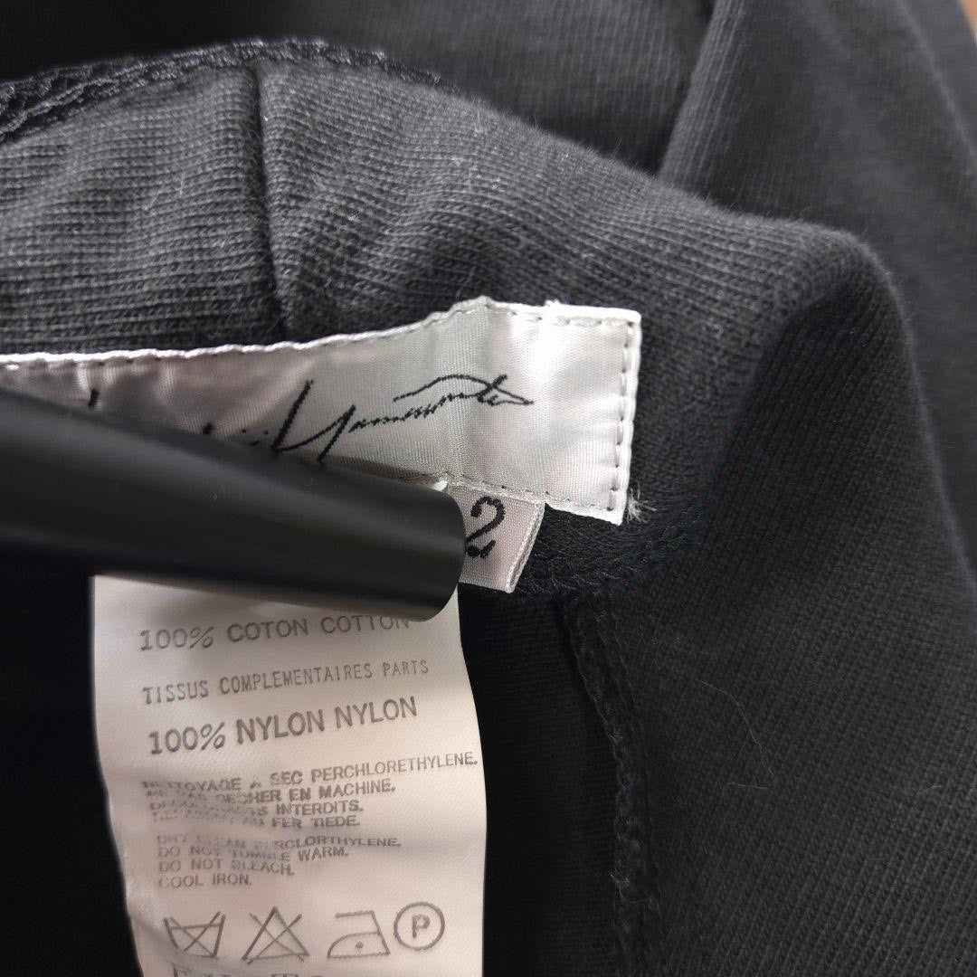 Yohji Yamamoto SS05 Mesh-Trimmed Hooded Zip-Up Jacket