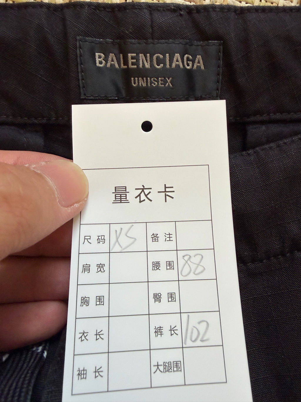 Balenciaga Washed Vintage Cargo Shorts