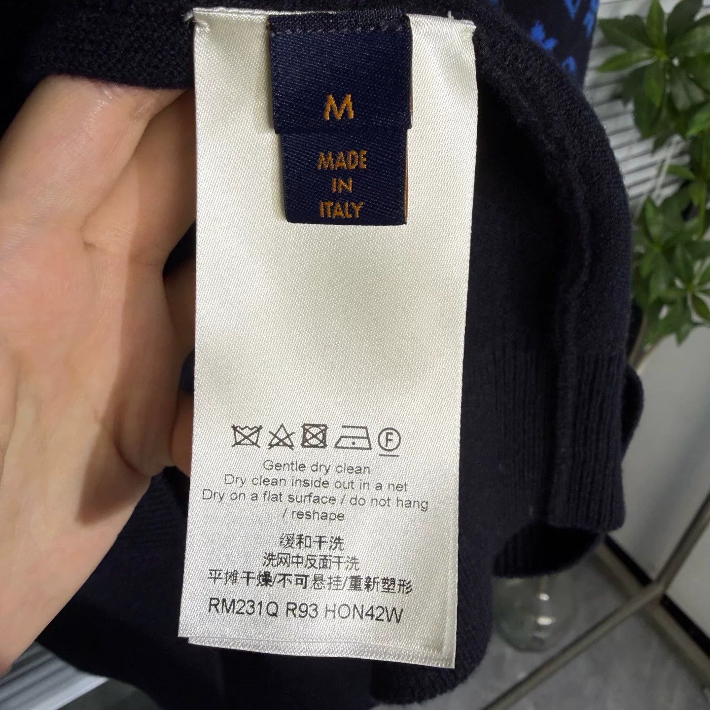 Louis Vuitton Monogram All-Over Print Wool Navy Knit Sweater