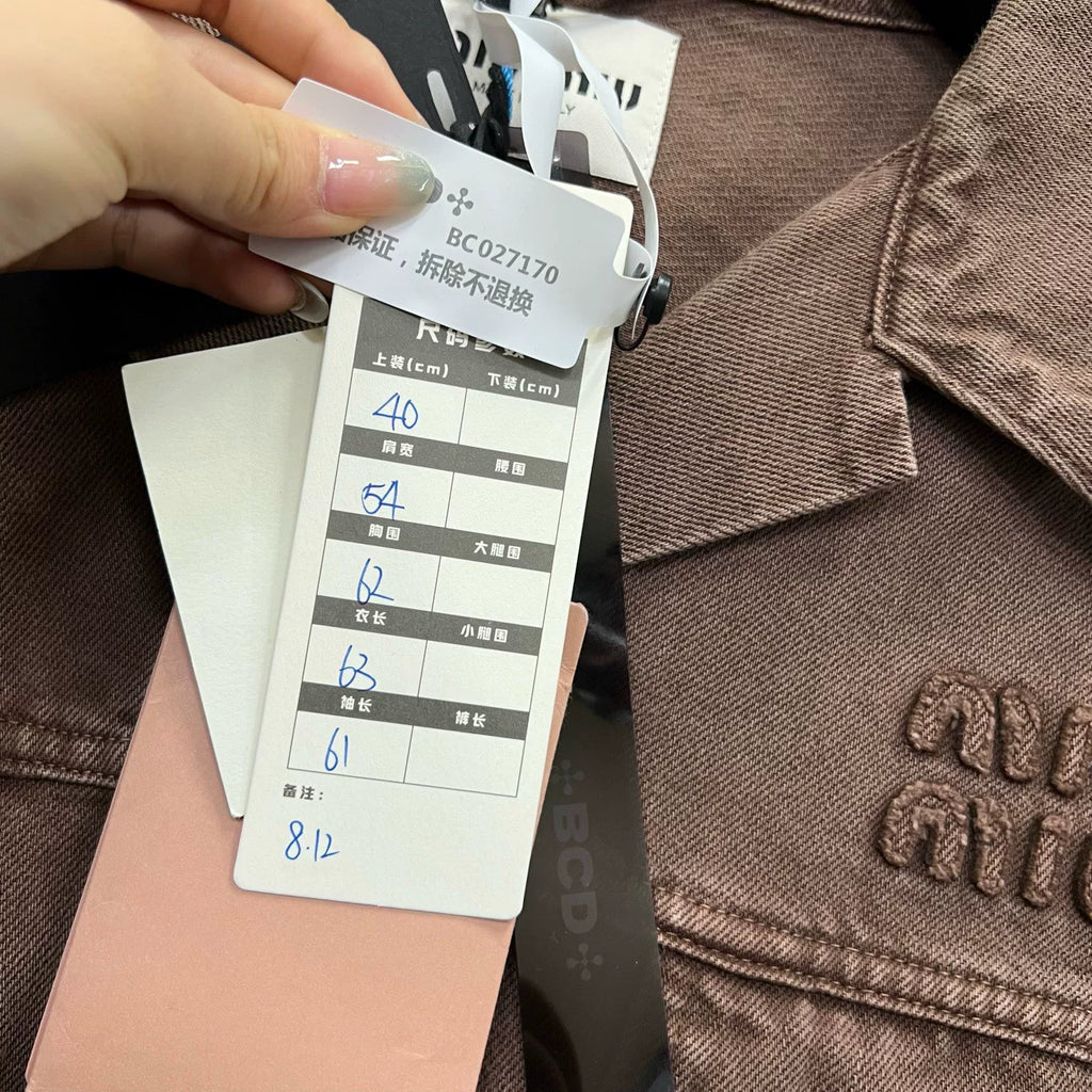 Miu Miu Logo Embroidered Denim Jacket