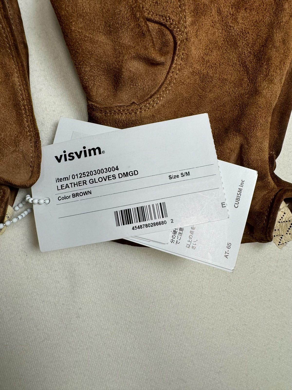 VISVIM 25aw Leather Gloves DMGD Horsehide Gloves