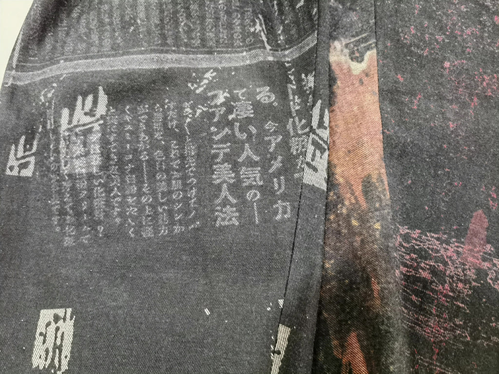 Yohji Yamamoto 20AW Li Bai Poetry Dictionary Long Pants
