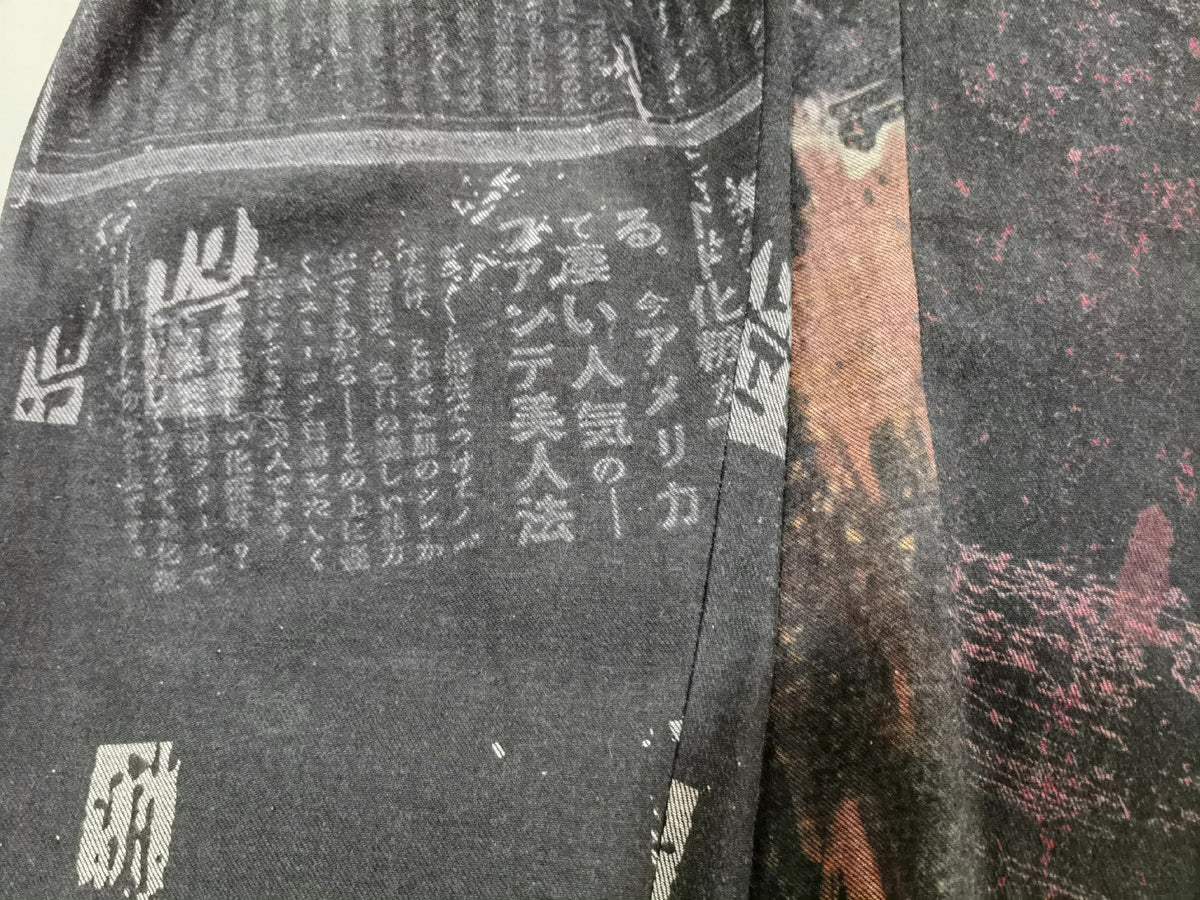 Yohji Yamamoto 20AW Li Bai Poetry Dictionary Long Pants