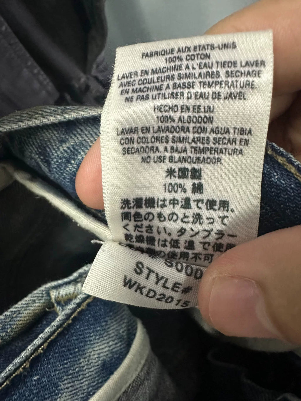 Rick Owens Straight-Leg Pants  10SS Jeans